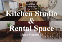 Kitchen Studio & Rental Space