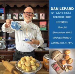 【イベント開催】ダンレパード氏とケントデリによる イギリスの歴史を紐解く食の旅