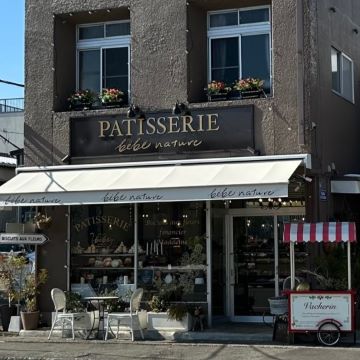 お花のケーキのお店べべナチュール甲府店