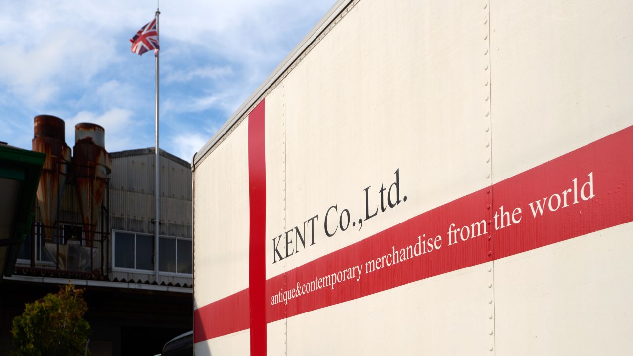 ケントストア静岡本店