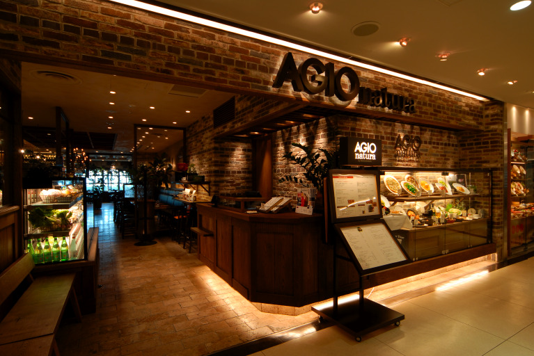 納品実績AGIO natura 大船