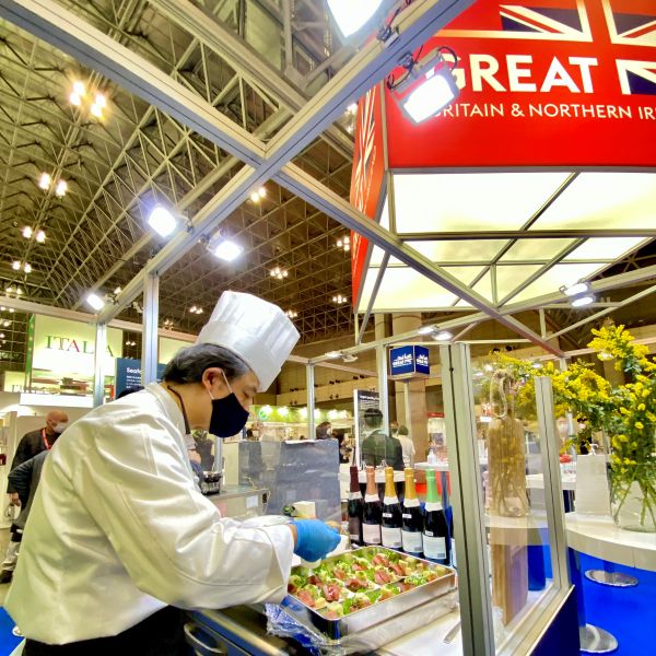 フ―デックス英国大使館