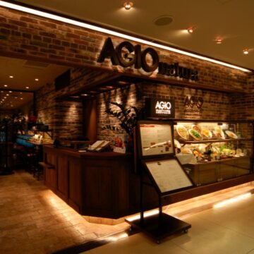 納品実績AGIO natura 大船