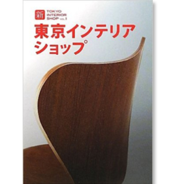 ケントストアのメディア掲載