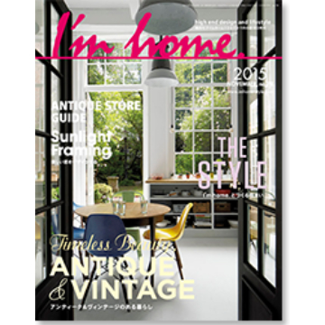 ケントストアのメディア掲載