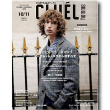 ケントストア掲載雑誌cluel