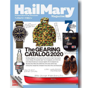 ケントストア掲載雑誌