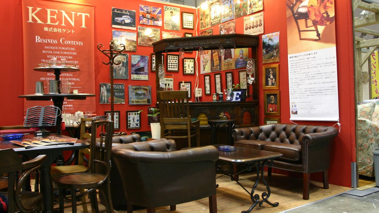 東京国際家具見本市 IFFT 2005