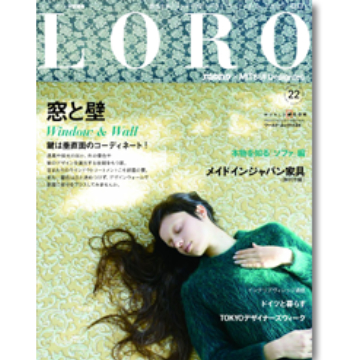 ケントストアのメディア掲載