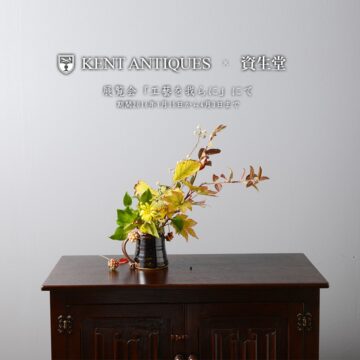 工芸を我らに2016