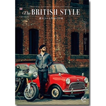 THE BRITISH STYLE