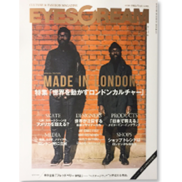 ケントストアのメディア掲載