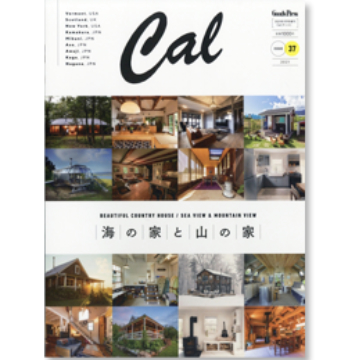 ケントストア掲載雑誌cal