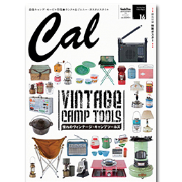 ケントストアのメディア掲載