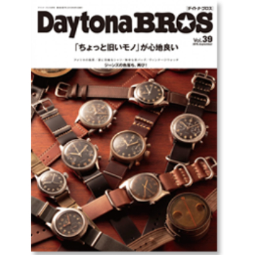 ケントストアのメディア掲載