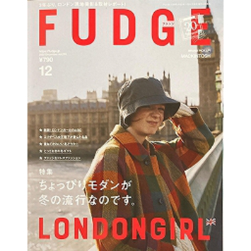 FUDGE 2022年12月号