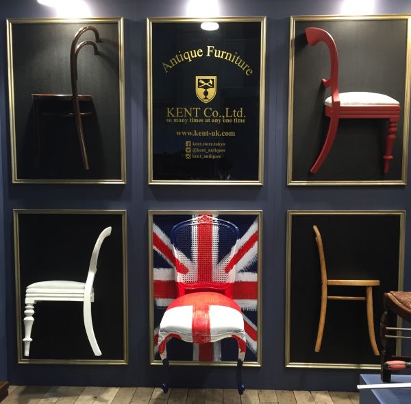 東京国際家具見本市 IFFT 2015