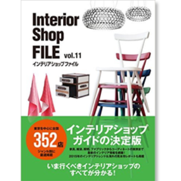 ケントストアのメディア掲載