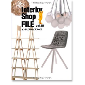 ケントストアのメディア掲載