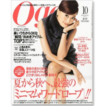 ケントストアのメディア掲載