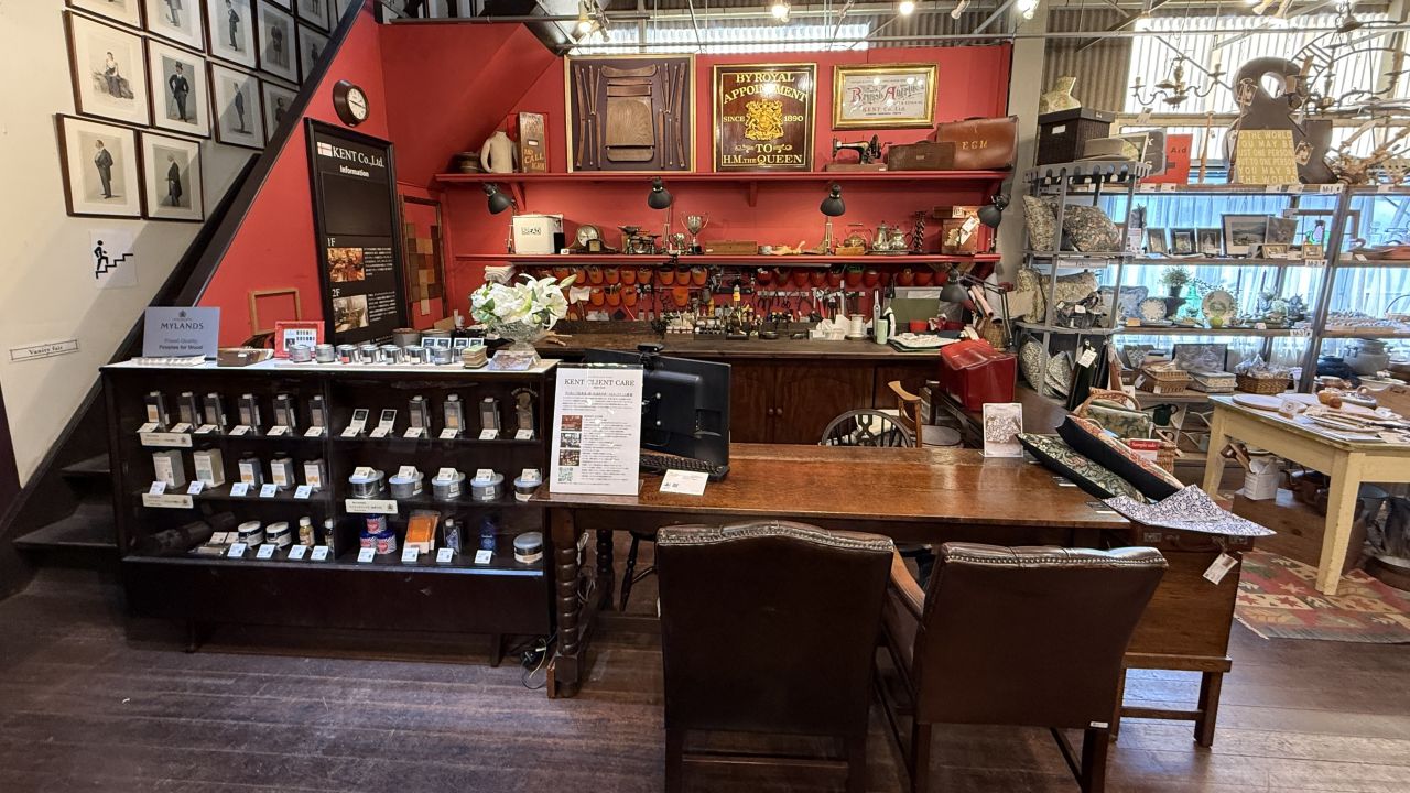 ケントストア静岡本店がリニューアル202604