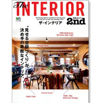 ケントストアのメディア掲載