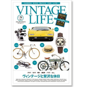 ケントストアのメディア掲載